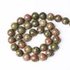 Natural Unaki Stone 4/6/8/10/12mm Red Green Beads 15"Strand Smooth Loose Spacer Beads for Jewelry Making DIY Bracelets Accessories
