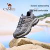 Camel Unisex Spring Outdoor Hiking & Trekking Shoes