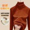 Pile collar thickened double-sided German velvet bottoming shirt for women's autumn and winter new inner women's velvet warm t-shirt