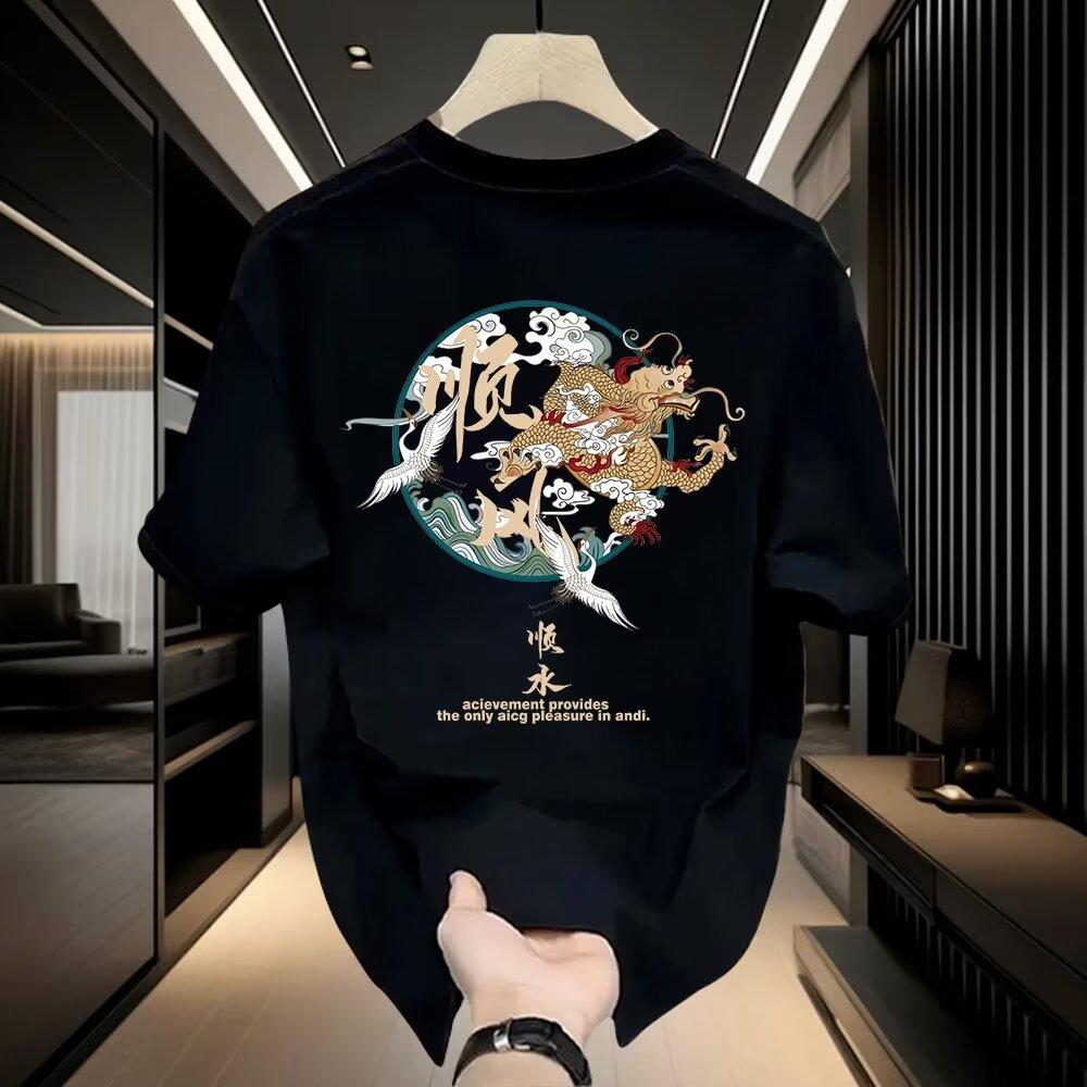 American Trendy Brand Pure Cotton Men'S Printed Short-Sleeved T-Shirt Trendy Men'S And Women'S Casual Round Neck T-Shirt Men'S