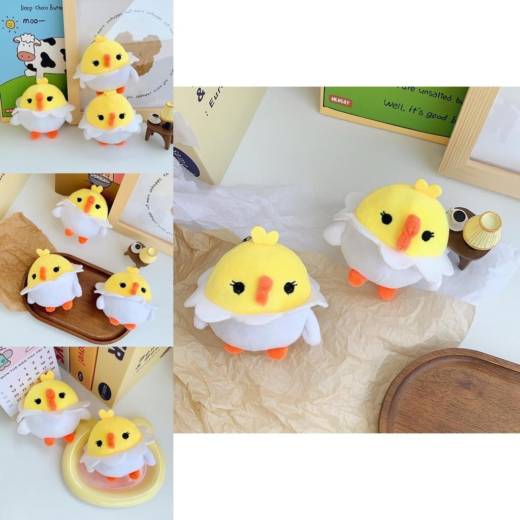 Adorable Plush Toy Chick In Eggshell Design Soft And Cuddly Stuffed Animal