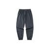 Anta Loose Casual Sweatpants With Elastic Ankles Unisex Bottoms Grey 952227742-1