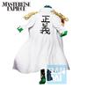 Banpresto Ichiban Kuji One Piece Absolute Justice D Prize Aramaki MASTERLISE EXPIECE