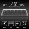 MAMBASNAKE Keyboard Suitable for 68 Key Mini High Temperature Pressure Bending Cat Storage Case Cover, Dustproof, Acrylic, 60% Keyboard/Gaming