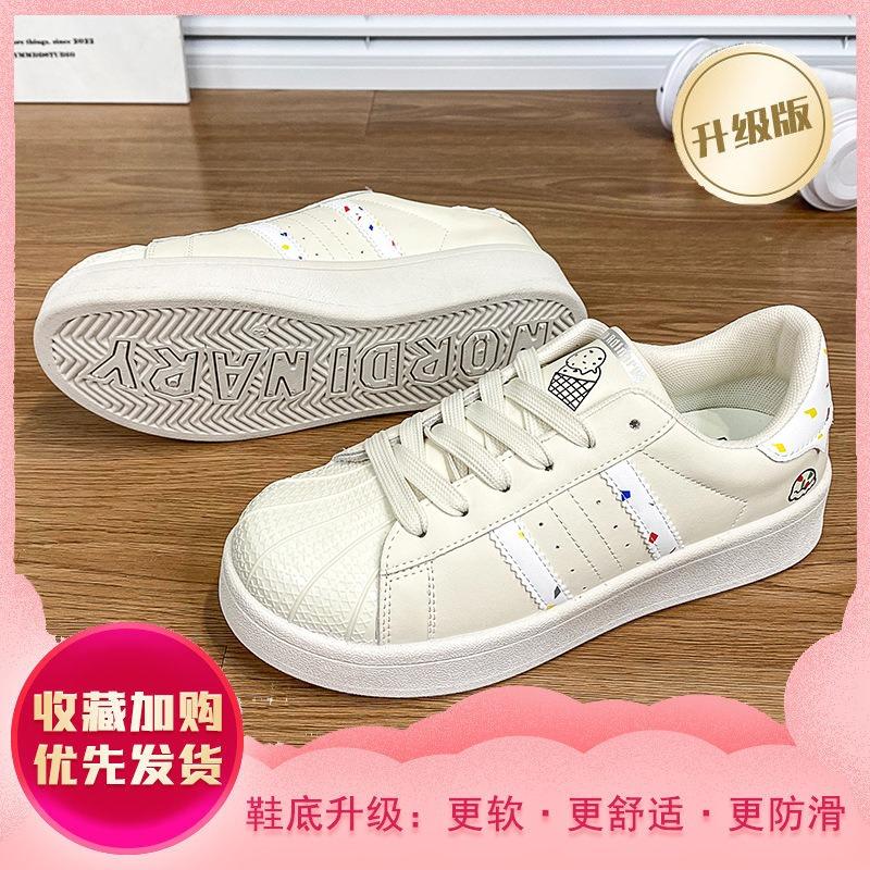 Niche Shell Little White Shoes Women's Spring New Cute Casual Sports Shoes Trendy Versatile Student Board Shoes