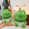 35cm Dinosaur Doll Little Flying Dragon Mascot Dolls Eggshell Dinosaur Pillow Plush Toy Boy Birthday Gift Children