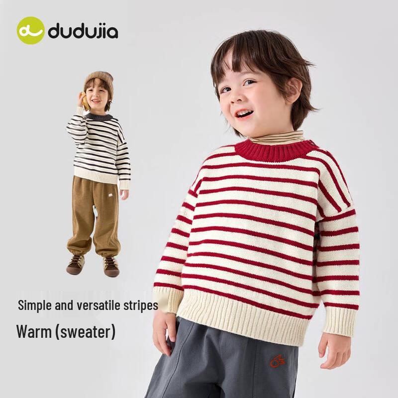 Dudu Home Baby Striped Winter Sweater 120