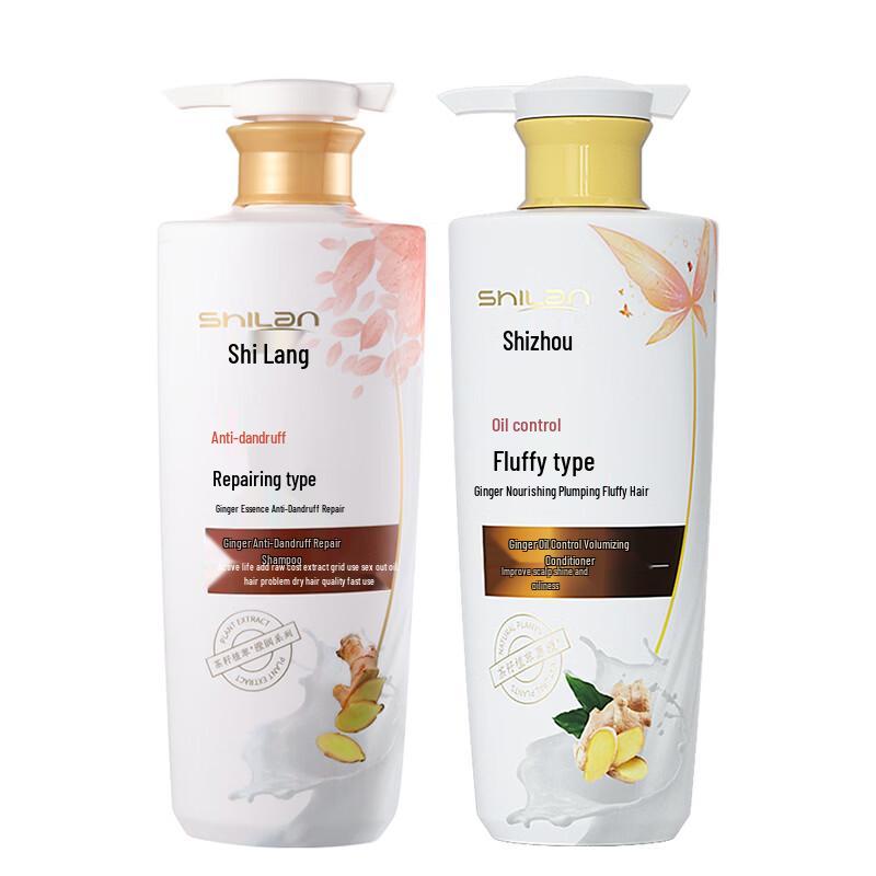 

Shilang Ginger Anti-Dandruff Shampoo & Conditioner Set