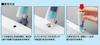 Kokuyo One-Patch Stamp, One Patch Hole Reinforcer