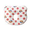 Baby Pillow, Breathable Pillow, Newborn Baby Headrest, Sleeping Cushion Pillow