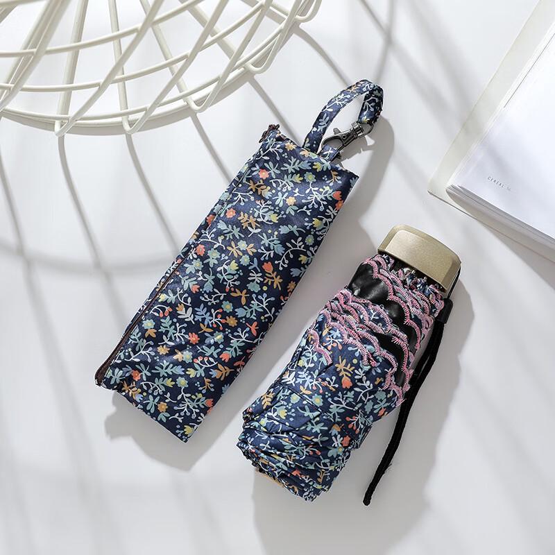 

KarLot Floral Embroidered Compact UV Protection Pocket Umbrella 92*54cm