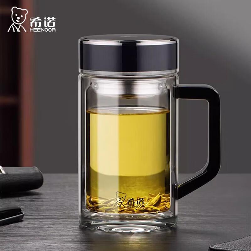 Xinuo Double-Wall Glass Tea Mug