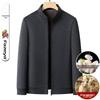 Hengyuanxiang Premium Wool Jacket for Middle-Aged Men with Silk Lining and Zipper