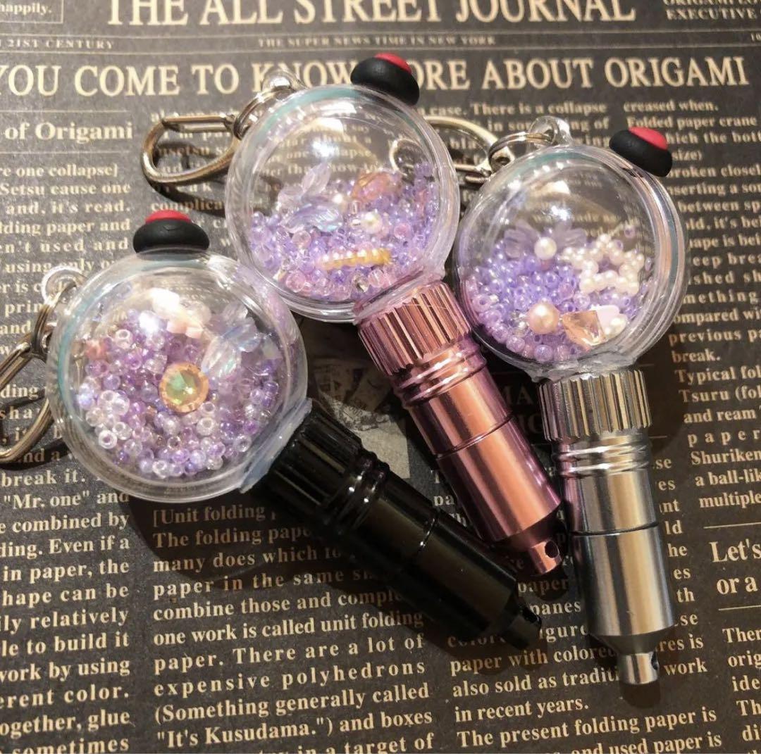 

[Б/У] Брелок AmiBomb BTS BTS