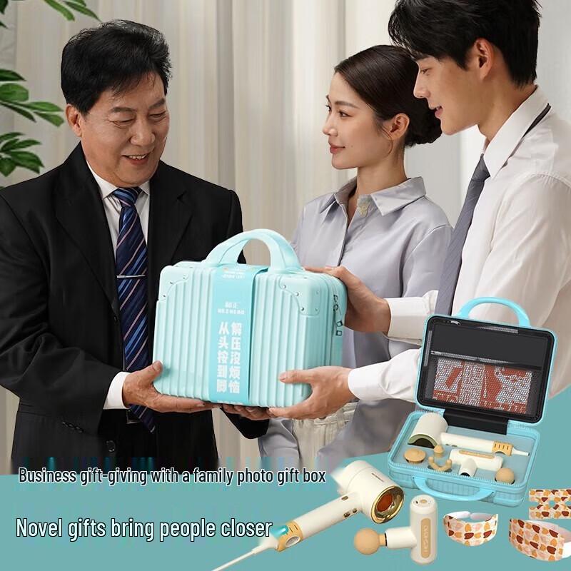 HEZHENG HZ-Family-3 Multi-functional Body Massager