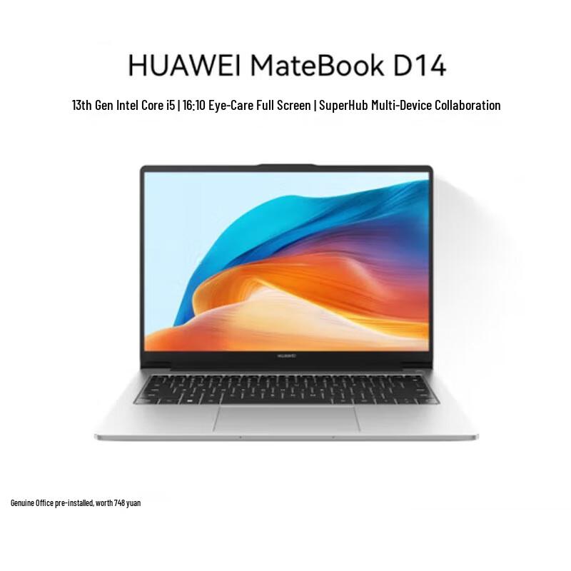 Huawei MateBook D14 2024 Laptop (CN version)