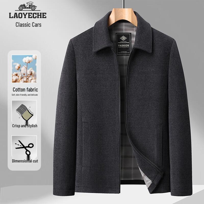 Men s Classic Cotton Blend Lapel Jacket 190/3XL