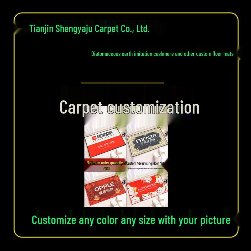 

Впитывающий придверный коврик с логотипом на заказ: Нескользящий ковер с различными узорами и изображениями для офиса или входа в вестибюль 80x120cm