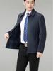 Men's High-End Cashmere Wool Jacket - Mid-Length Casual Lapel Coat for Middle-Aged Dads