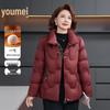 Women's Stylish Winter Padded Cotton Coat