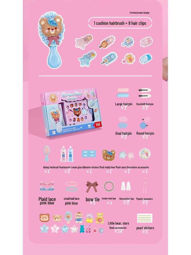 TOI Creative Cream Glue Set: DIY Hair & Sticker Kit for Girls