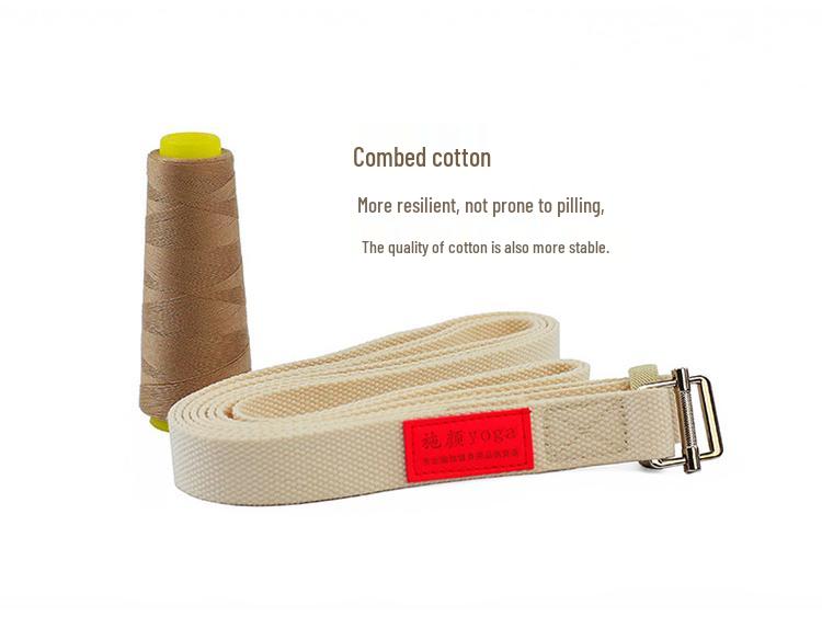 Shi Yan Professional Iyengar Yoga Stretch Strap - 2.5cm