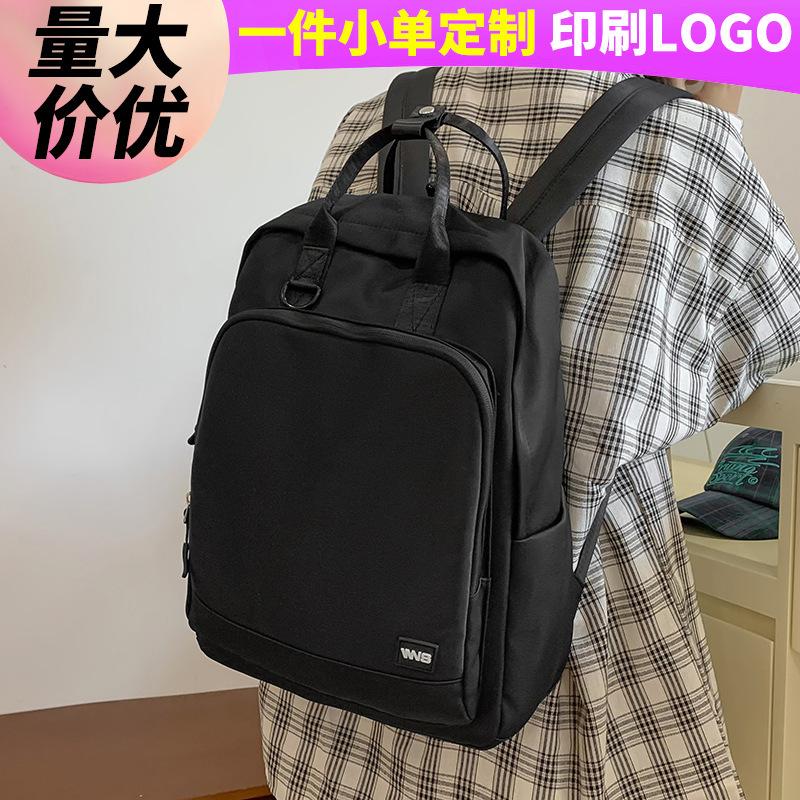 Handbag for primary school students, girls, junior high school students, new solid color backpack