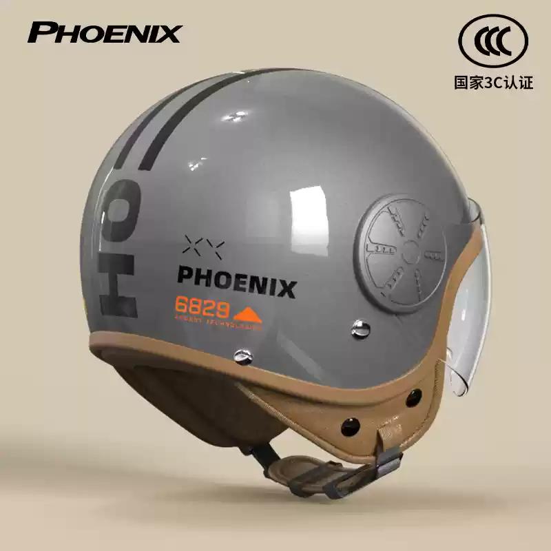 New 3C Certified Motorcycle Helmet Ladies Retro Half Helmet Winter Warm Electric Battery Car Four Seasons Hard Hat