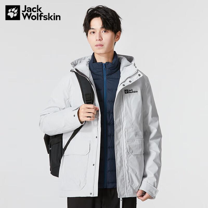 

Jack Wolfskin Men s 3-in-1 Outdoor Jacket with 600-Fill Goose Down Liner M