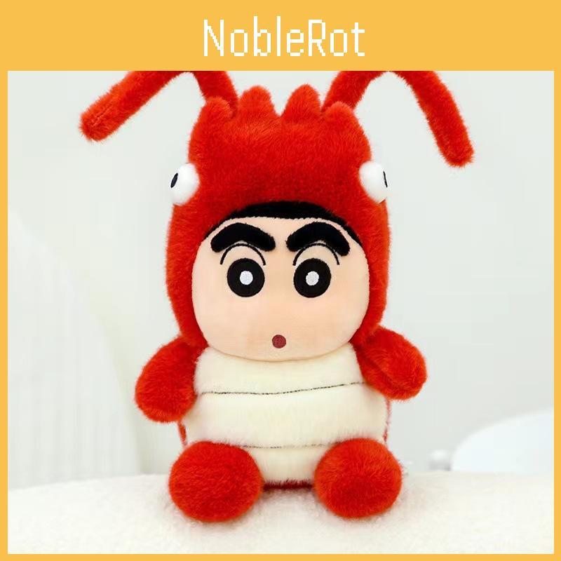 Anime Shinchan Crayon Crocodile Bee Bear Lobster Dress Up Plush Toy Doll Gift