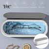Glasses Cleaning Machine Ultrasonic Cleaner Strong Ability Wireless 360 Degree Jewelry Tool High Frequency