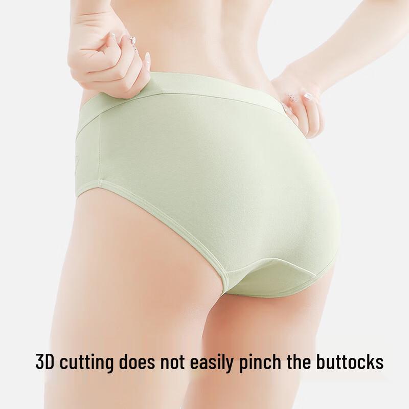 Yalu Women's Cotton Antibacterial Mid-Rise Briefs