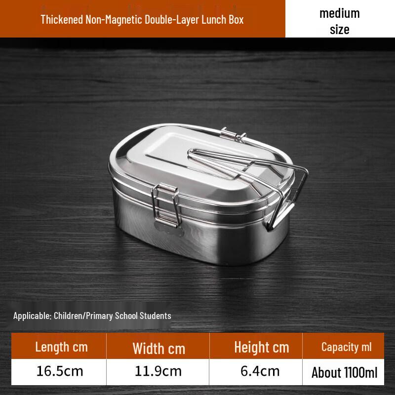 304 Stainless Steel Divided Bento Lunch Box