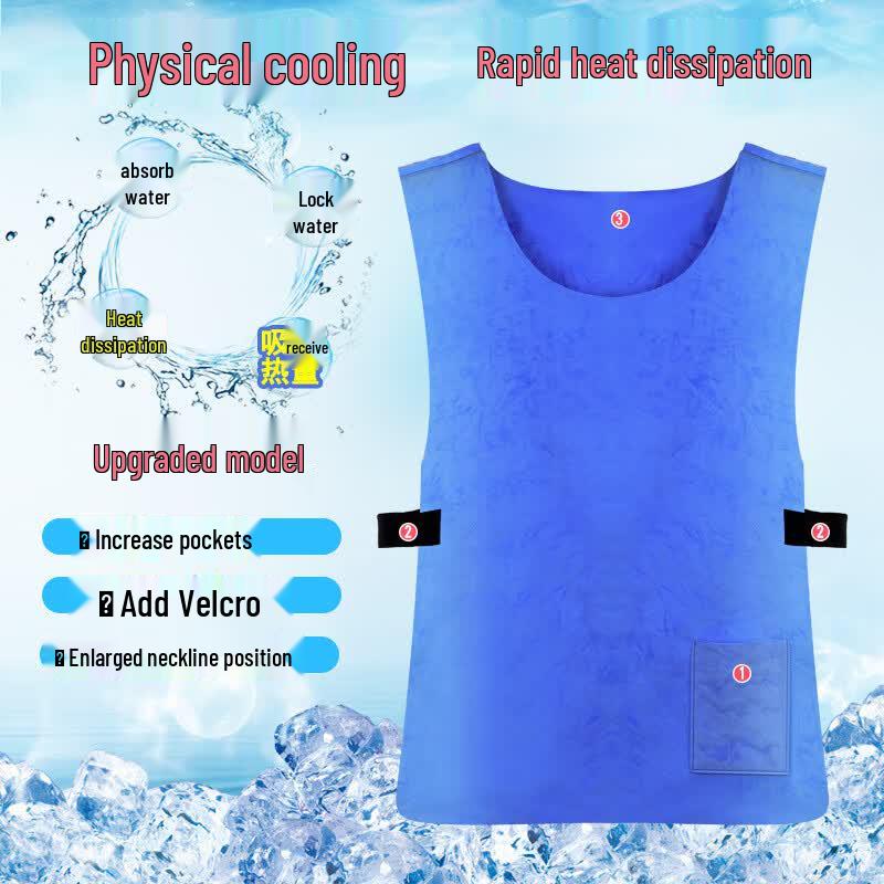 CNMF Summer Ice Cooling Vest синий