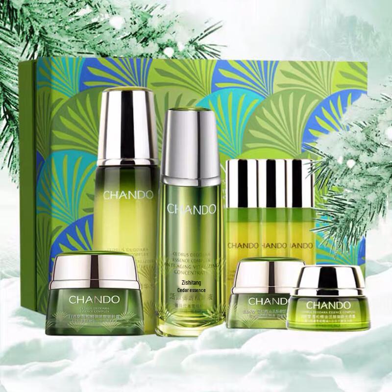 

Chando Cedarwood Essential Oil Anti-Aging Luxury Set