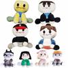 Bonecas e brinquedos macios – Brinquedos fofos