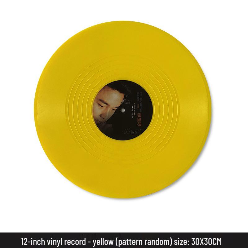 Retro vinylová deska nástěnná dekorace plakátové samolepky pro bar, kavárnu, restauraci a obchod s mléčným čajem