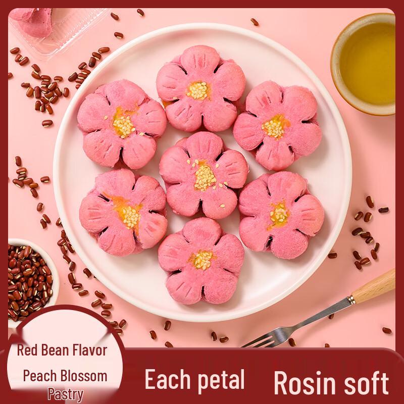 Qiaoxu Hangzhou Peach Blossom Pastry