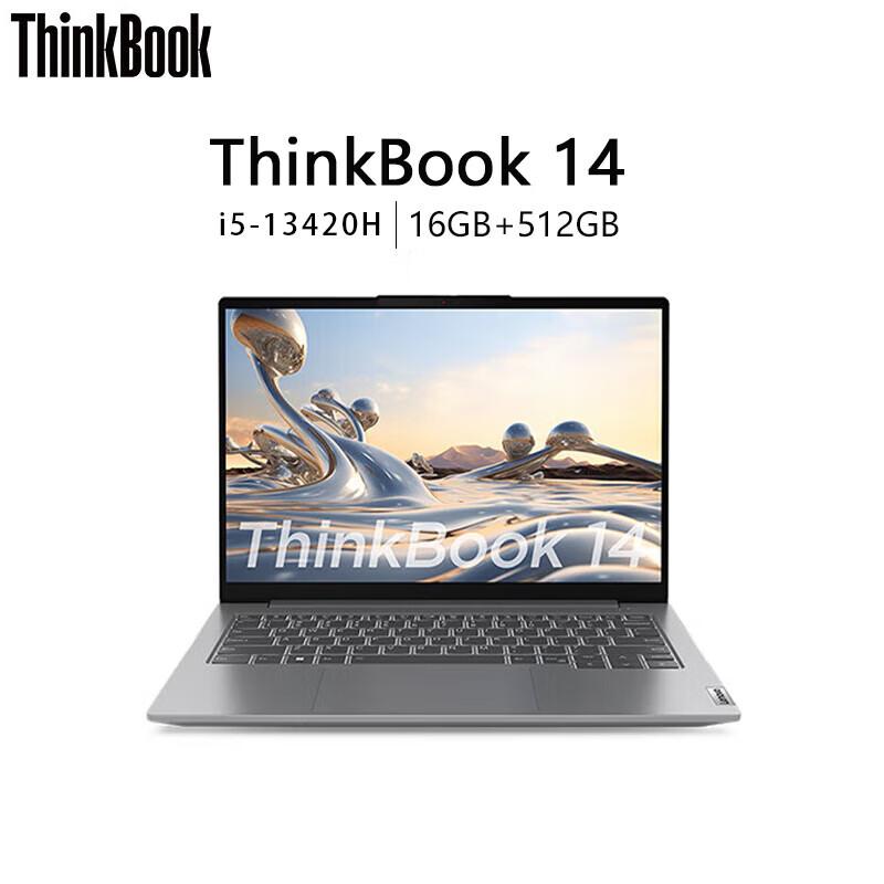 Lenovo ThinkBook 14 Business Laptop (CN version)