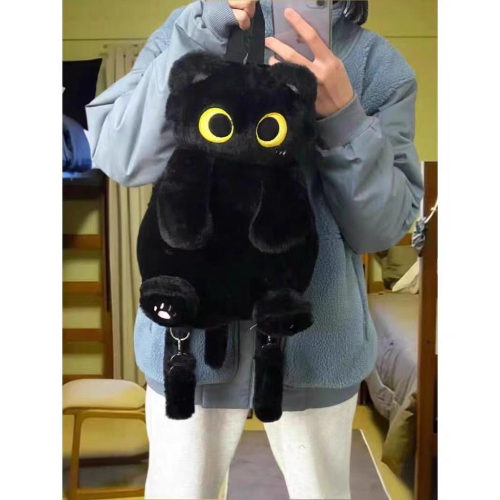 Kawaii Plush Cute Soft Cat Black Backpack Woman New Harajuku Aesthetic Animal Mini Backpacks Hot Girls School Shoulder Bags Y2k