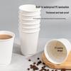 Fangcaodi Double-Layer Disposable Paper Cups with Lids