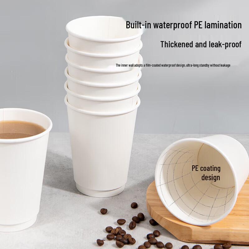 Fangcaodi Double-Layer Disposable Paper Cups with Lids