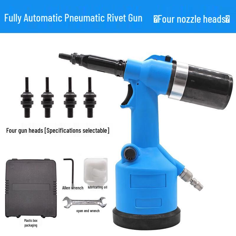 

Beiyou Automatic Pneumatic Rivet Nut Setter CN plug (adapter included)