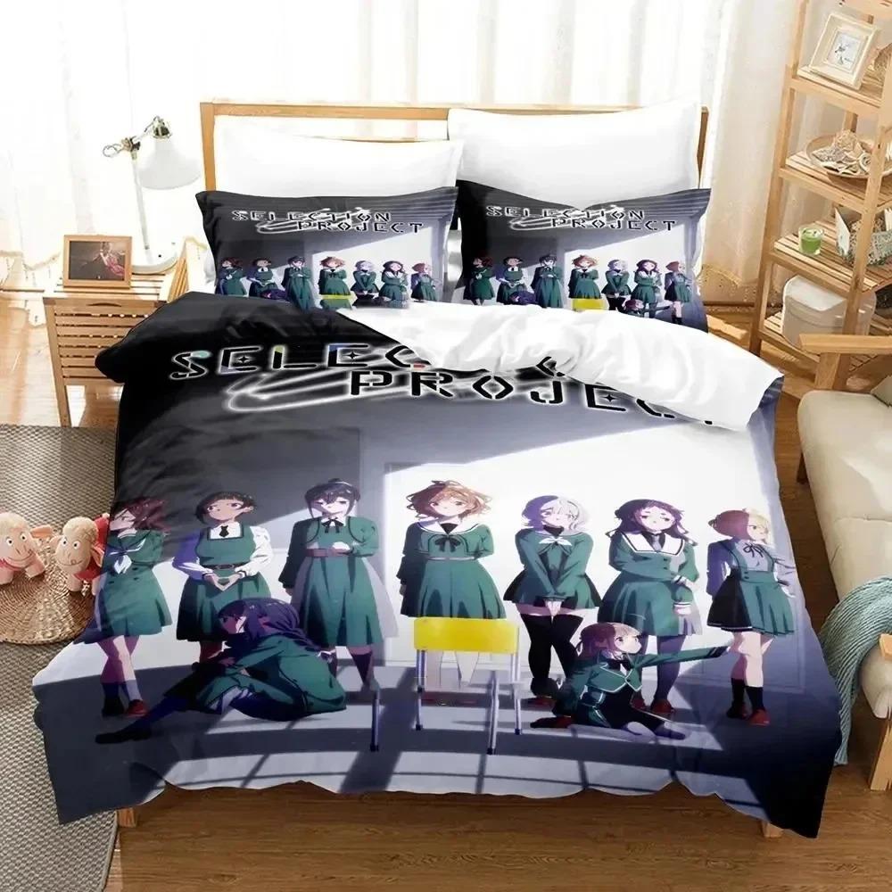 3D Print Anime SELECTION PROJECT Beding Set Soft Duvet Cover Bed Linen Set Comfortable Quilt Cover Pilowcase Warm Comforter king Quen Sized Dimensions