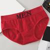 Men Briefs Letter Low Waist Alphabet Waistband Stretch Close Fit Sexy Seamless Panties Underpants Underwear for Living Room
