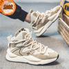 Autumn Winter Men's Fashion Furry High-top Sneakers Warm Comfortable Sport Running Shoes Lace-up Outdoor Student Cushioning