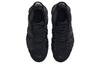 Nike Air More Uptempo Black Anthracite GS FV2264-001