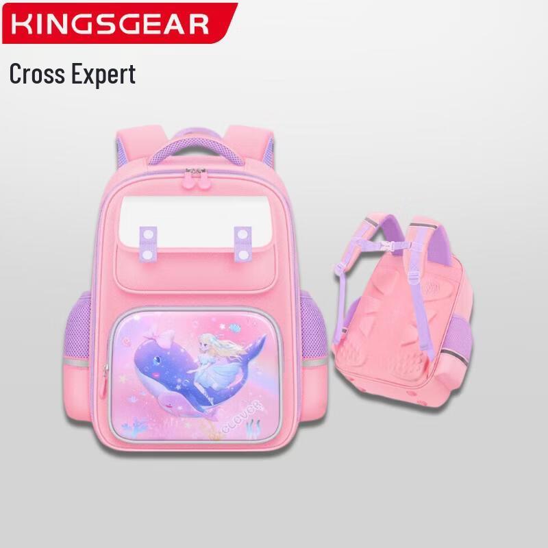 KINGSGEAR K1321 Ergonomic Waterproof Kids Backpack Grades 1-2 Small розовый