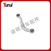 2213500606/2213500406 Tie Rod LR for Mercedes W221/S300/S350/S500