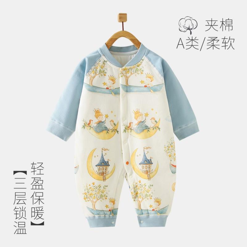40g Quilted Cotton Baby Romper Long Sleeve Snap Front Sleepsuit Newborns 0-12 Months Fall Winter